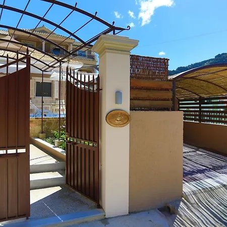 Kadith Agios Gordios Holiday home Agios Gordios (Corfu)
